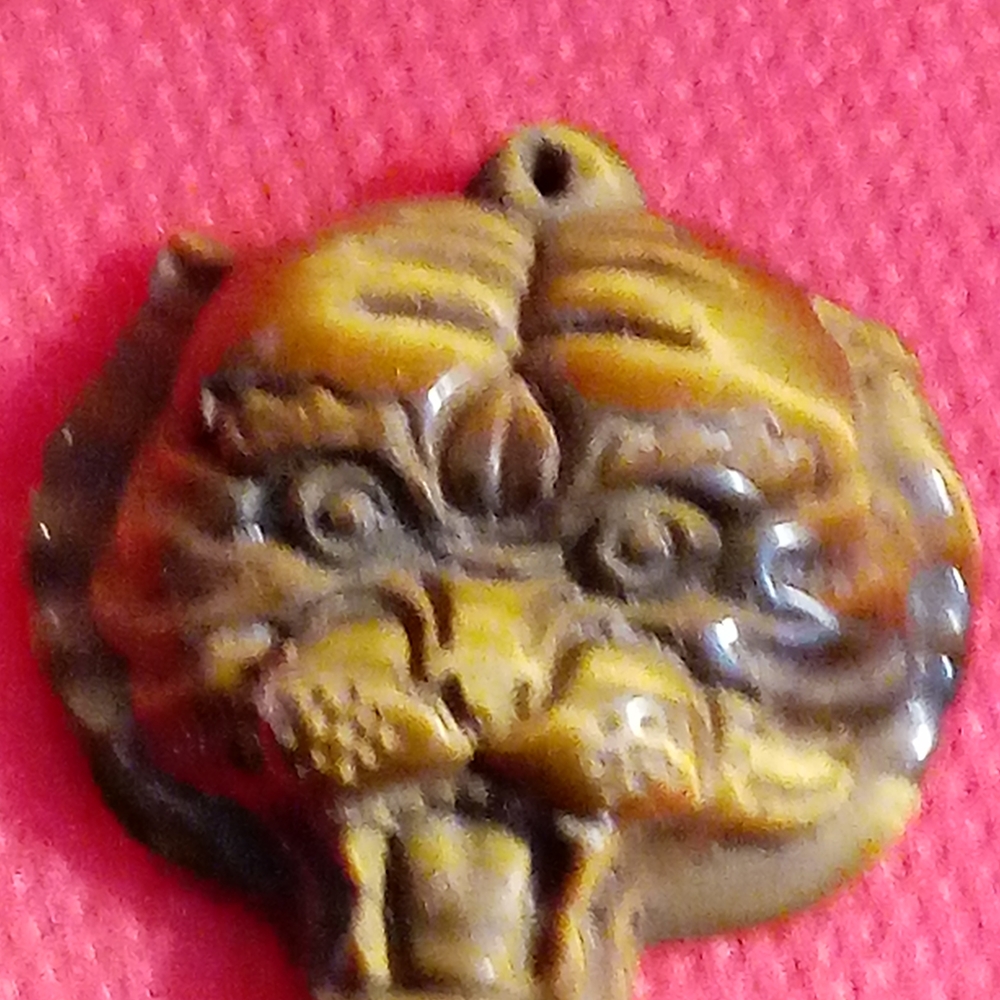 Tiger Pendant Necklace
